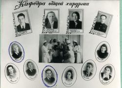 1945-1950 16 выпуск (15)